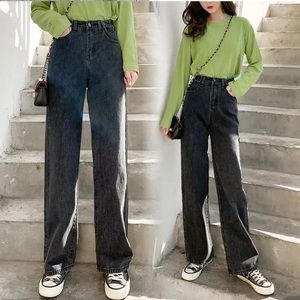 Yesstyle Straight leg jeans